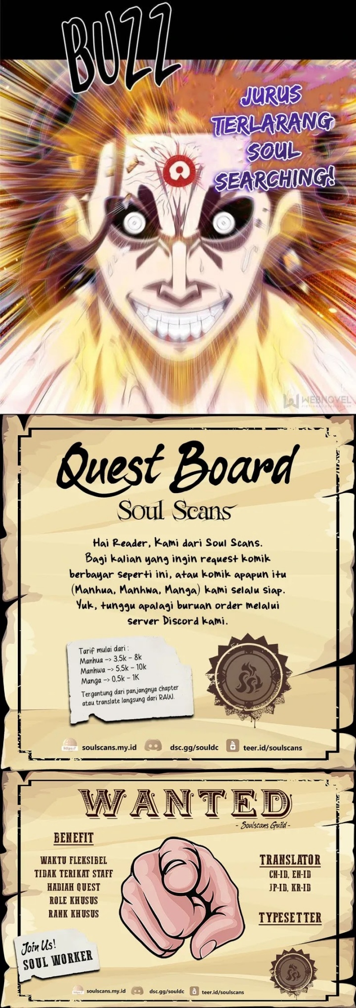 Doomed To Be A King Chapter 67 Gambar 12
